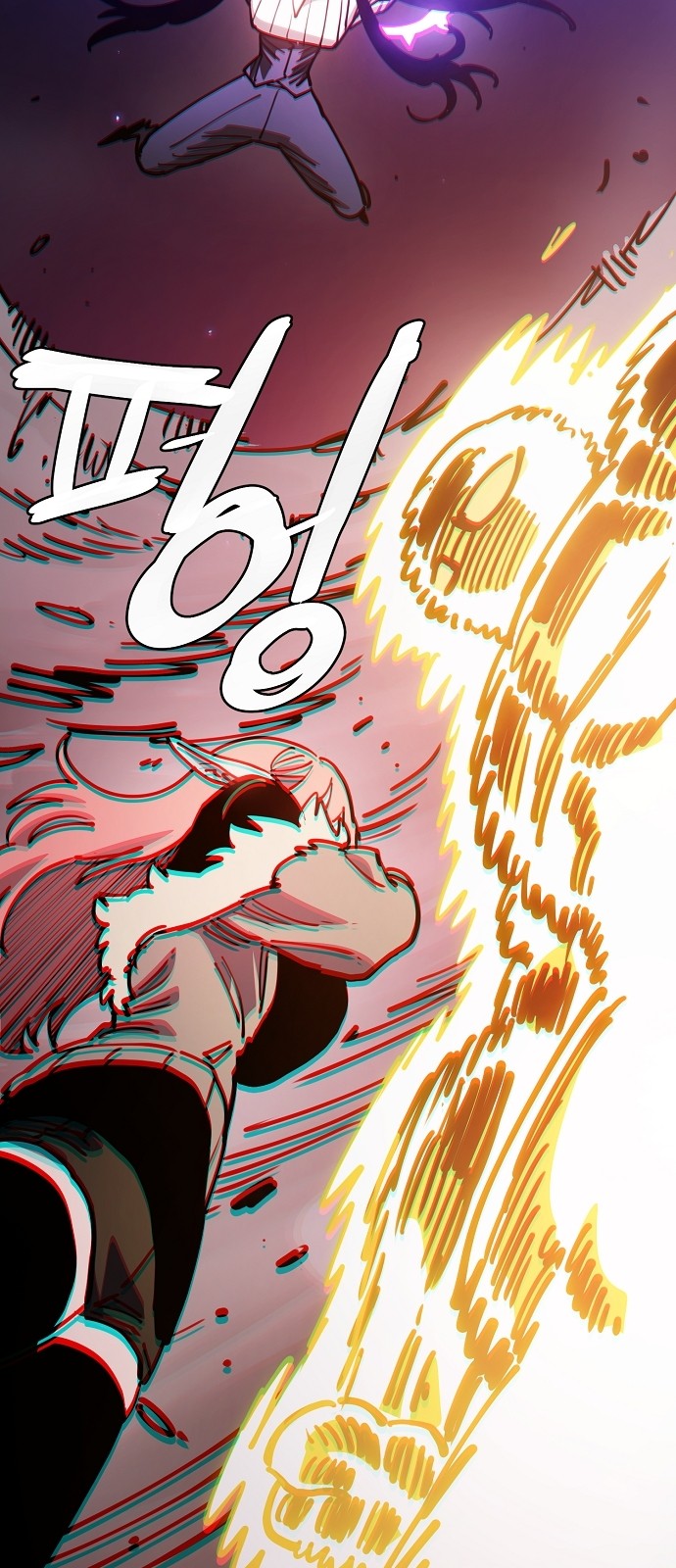 38 페이지