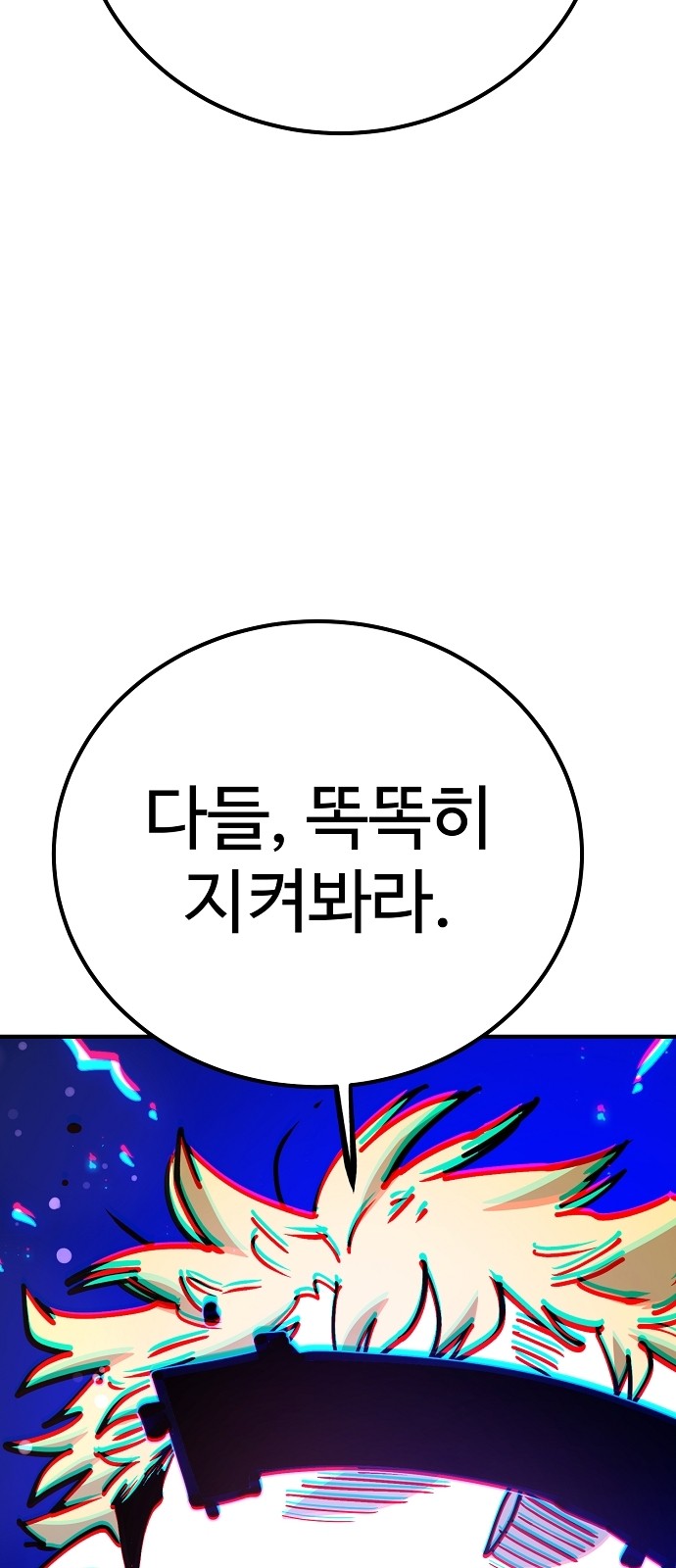 94 페이지