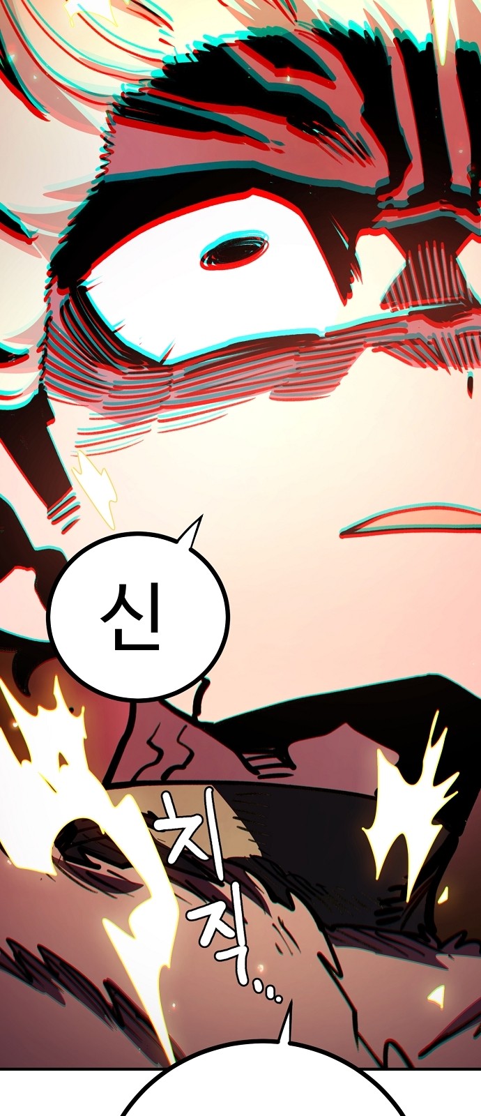 90 페이지