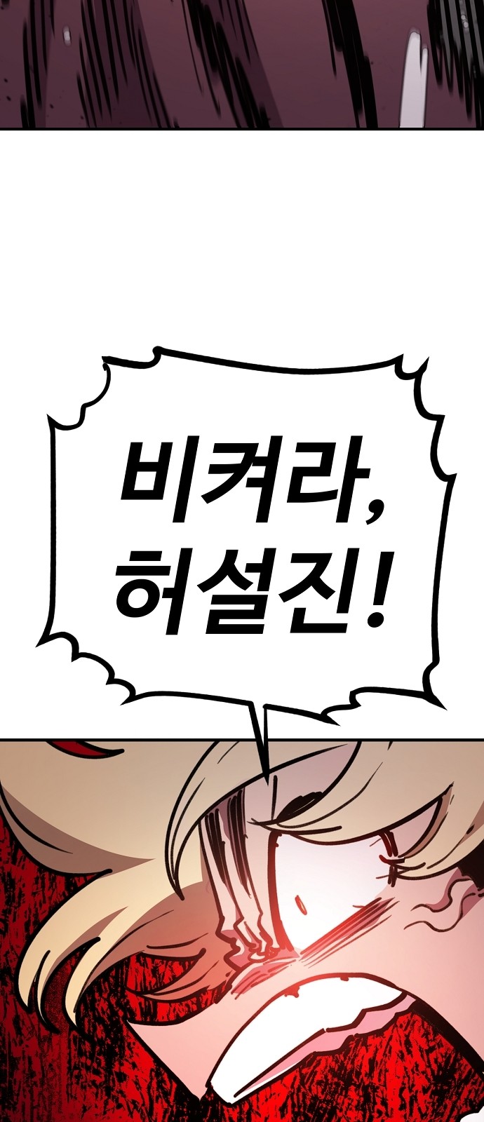 95 페이지