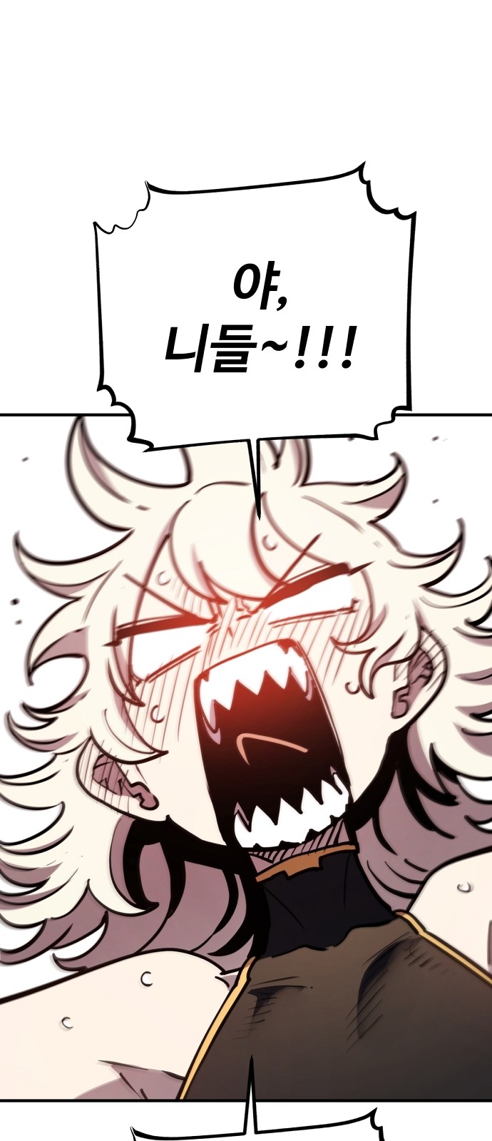 104 페이지