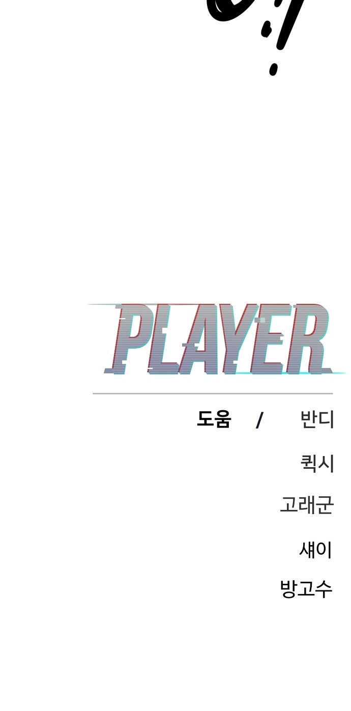 114 페이지