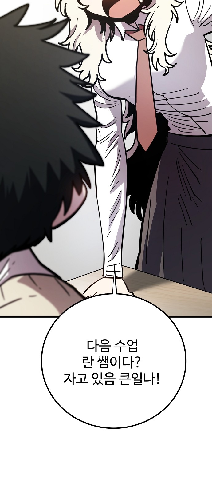 41 페이지