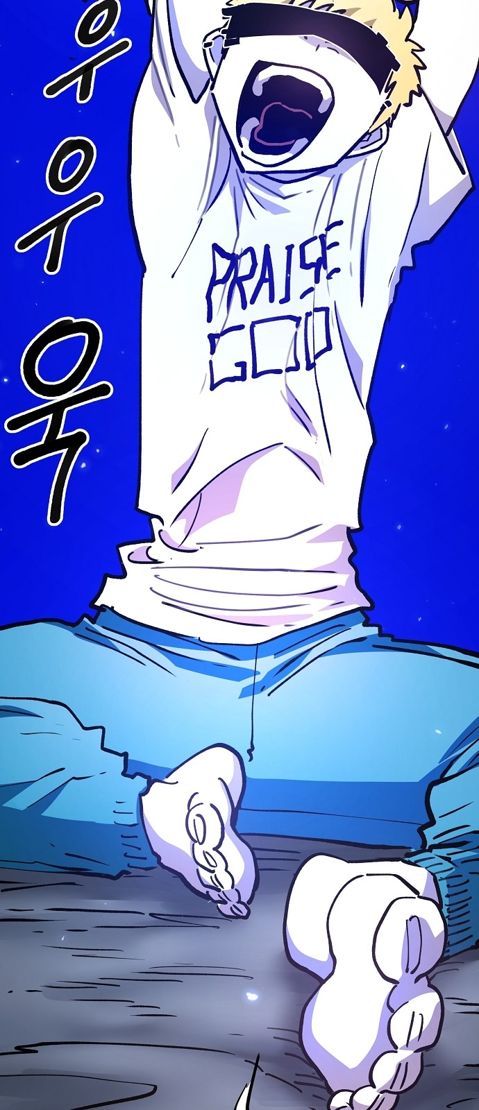 43 페이지