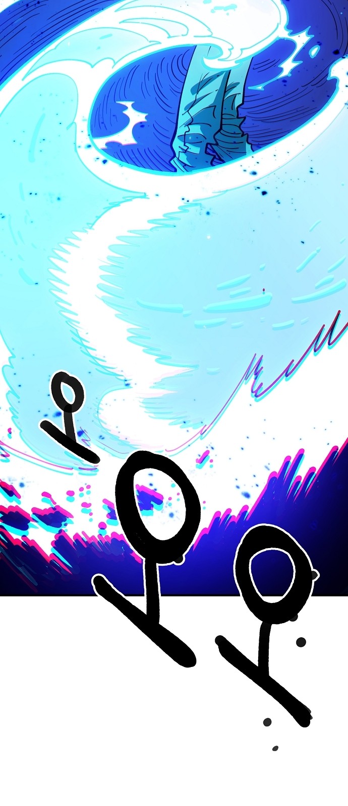 67 페이지