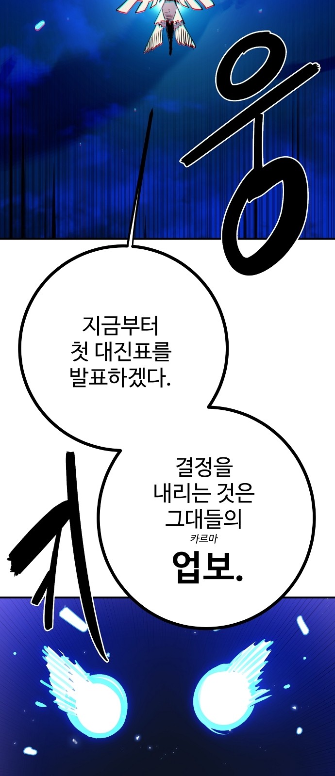 115 페이지