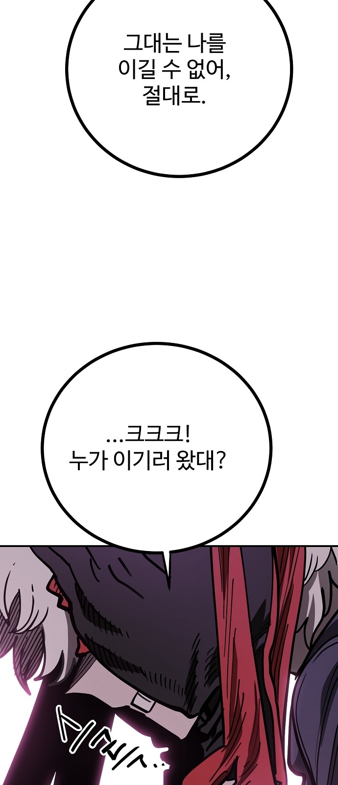 123 페이지