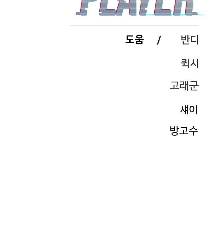 130 페이지