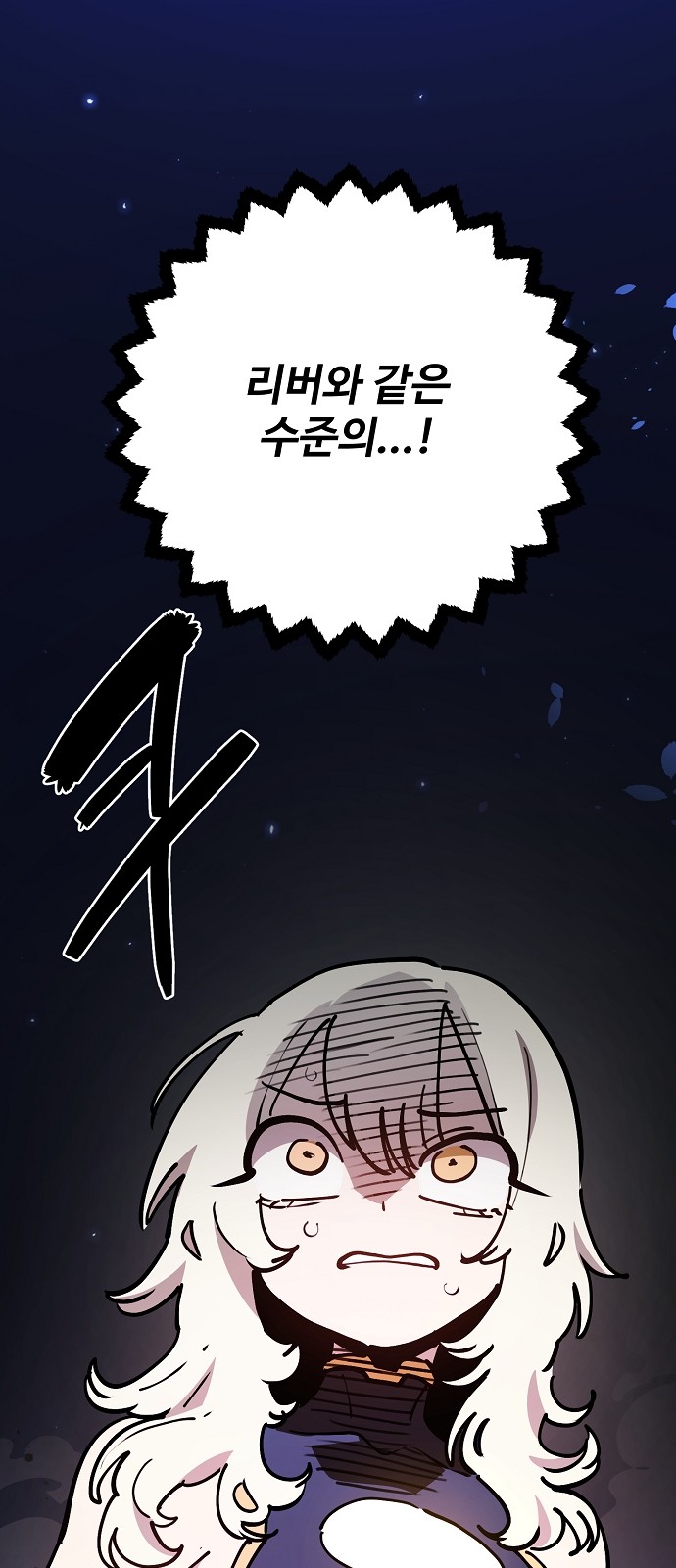 35 페이지