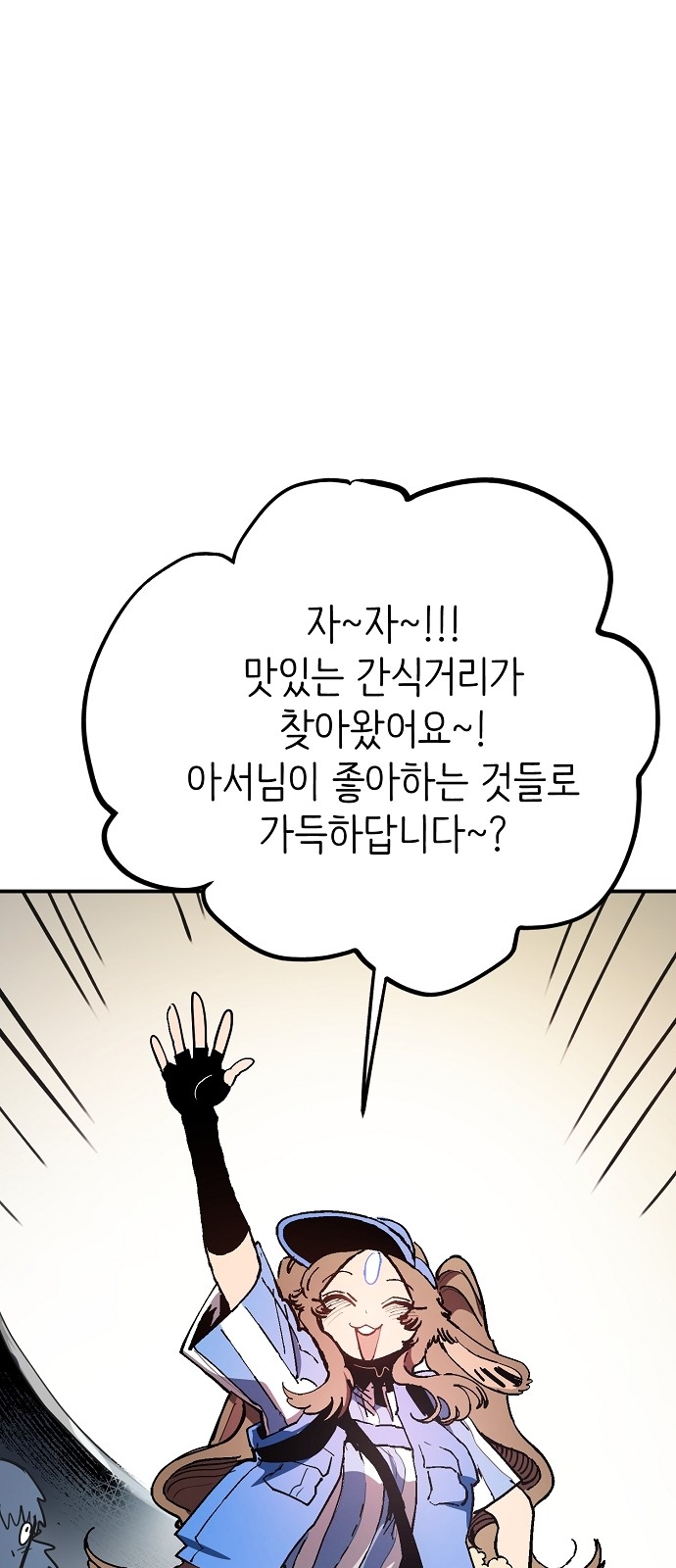47 페이지