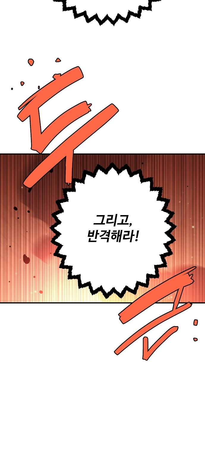 100 페이지