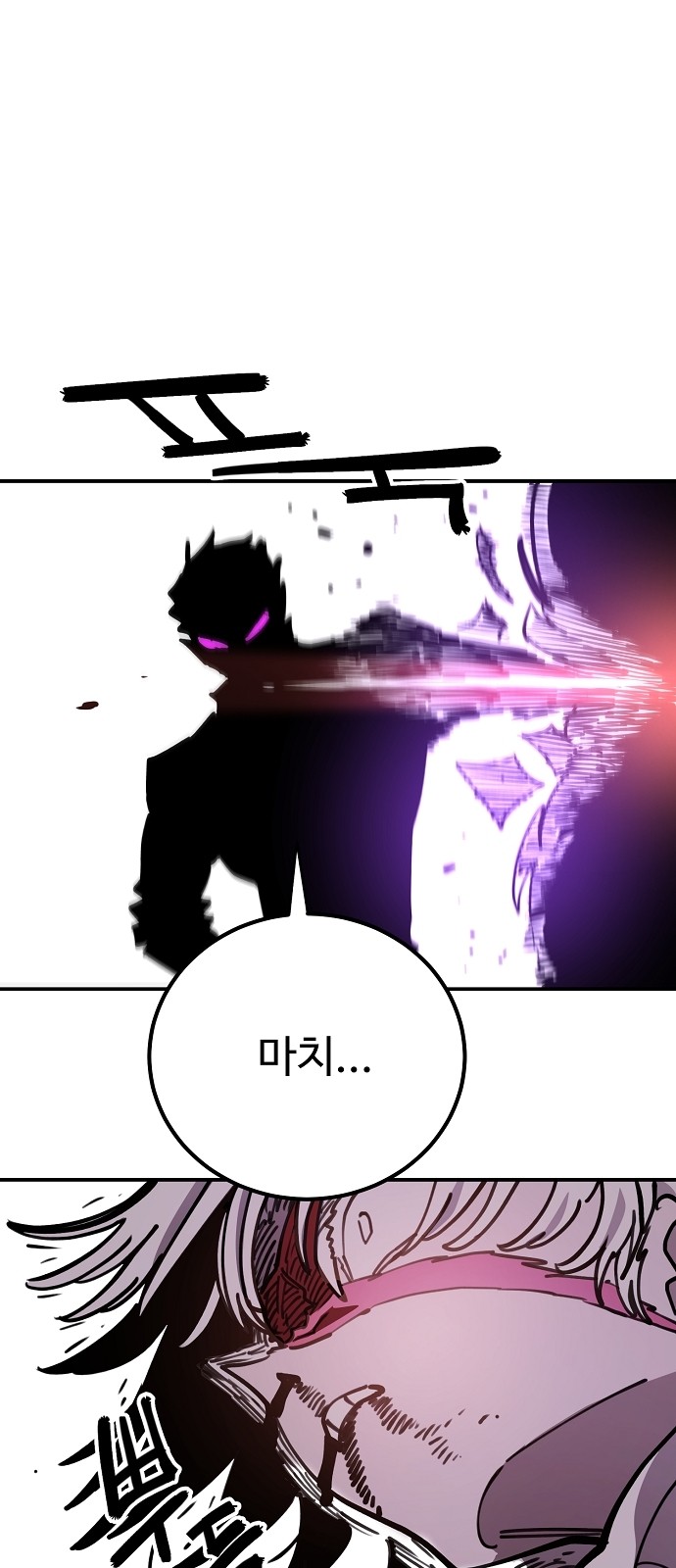 118 페이지