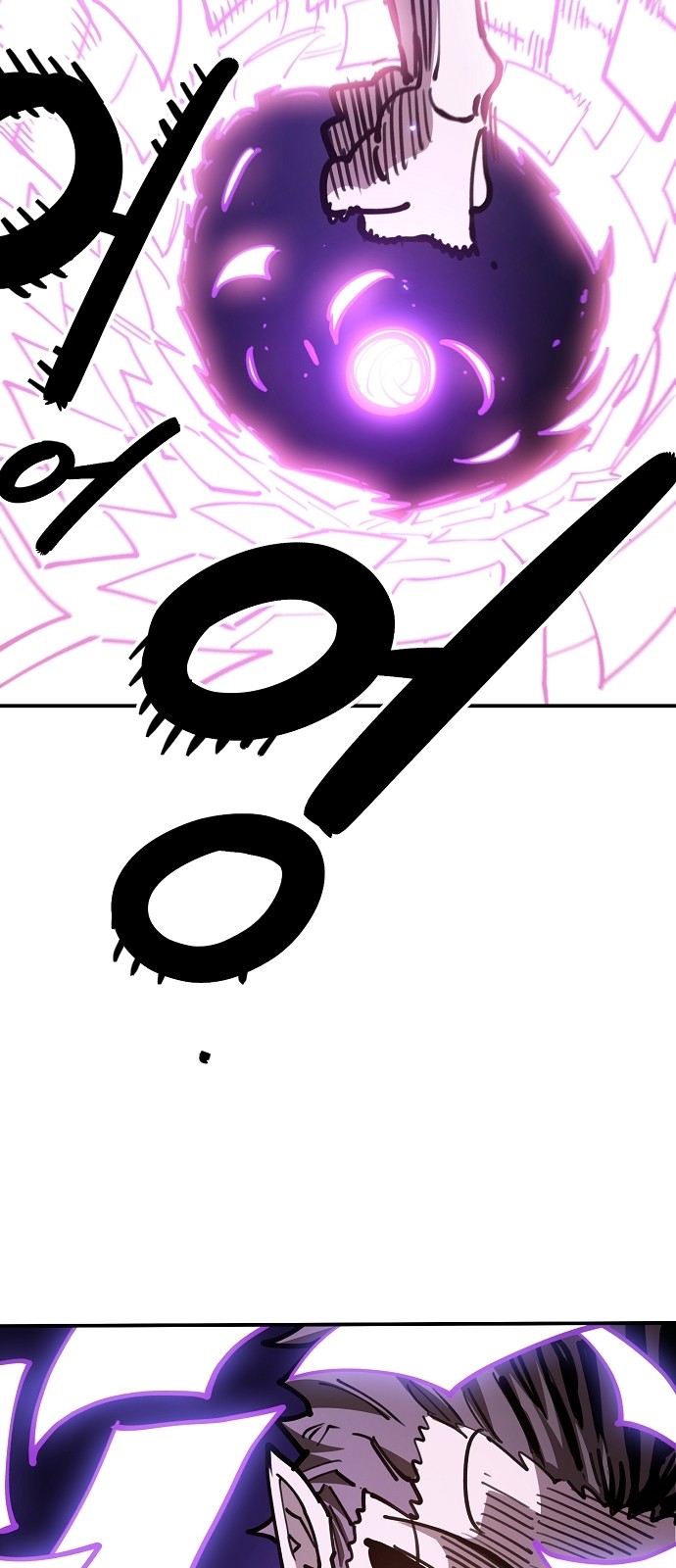 120 페이지