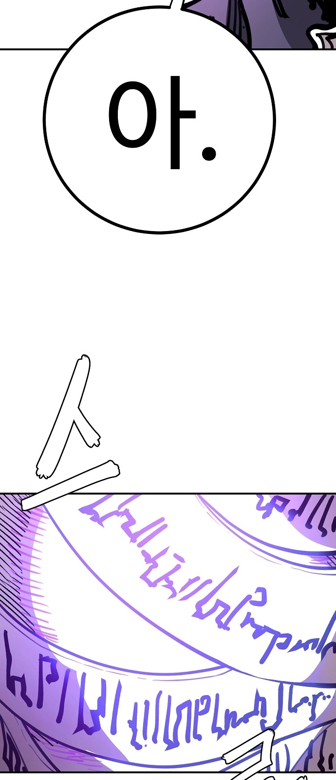 124 페이지