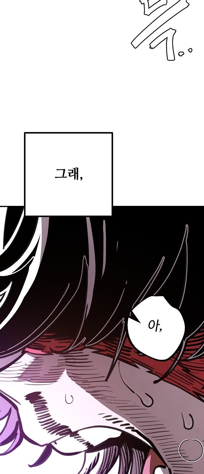 125 페이지