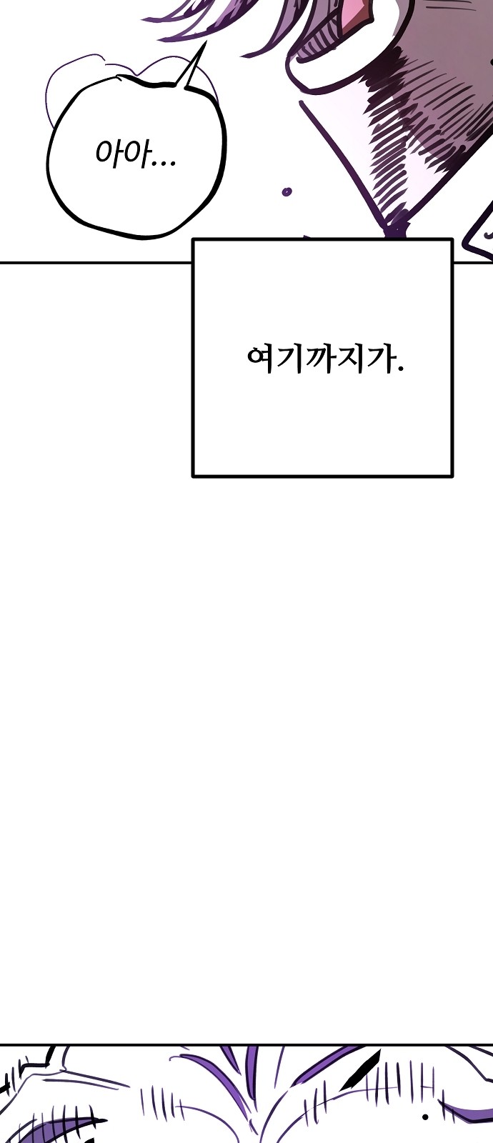 126 페이지