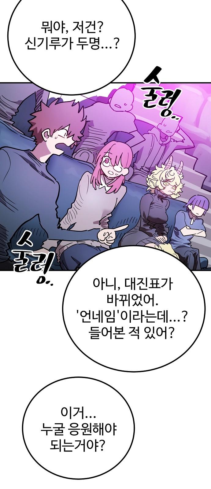 30 페이지