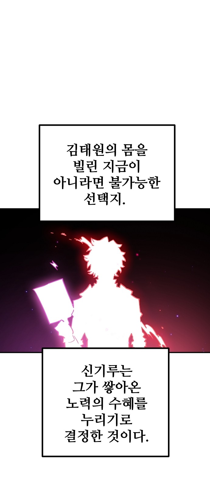 62 페이지