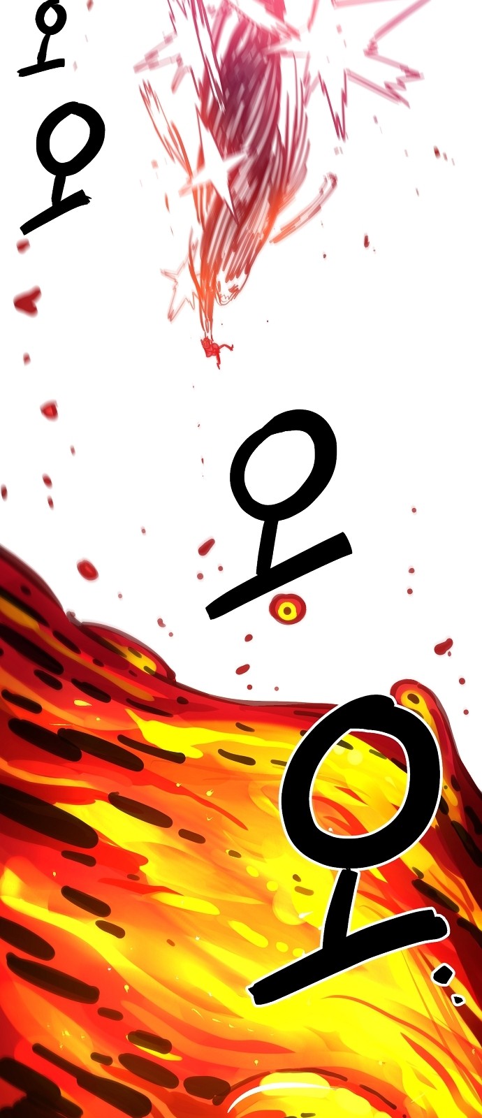 91 페이지