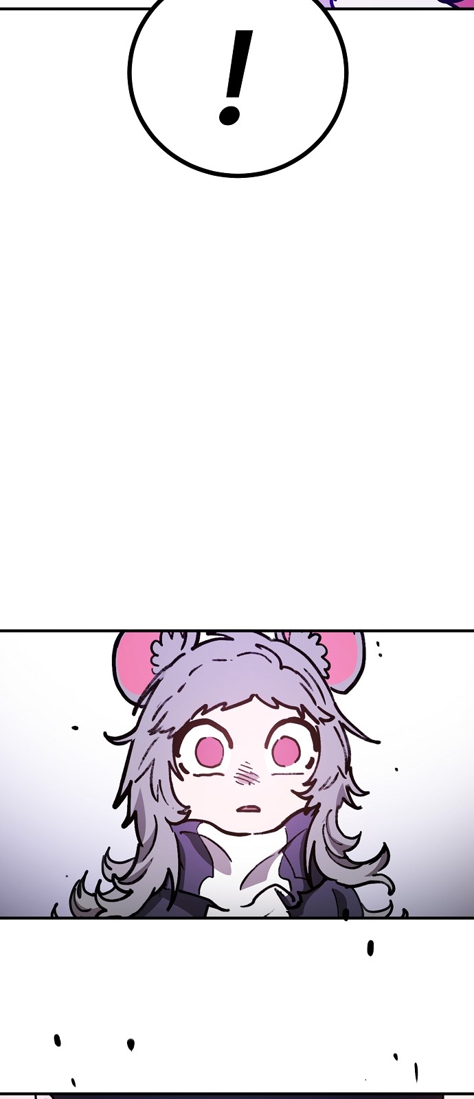 92 페이지