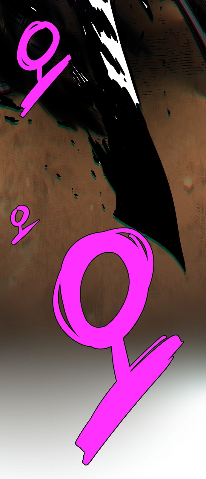 96 페이지