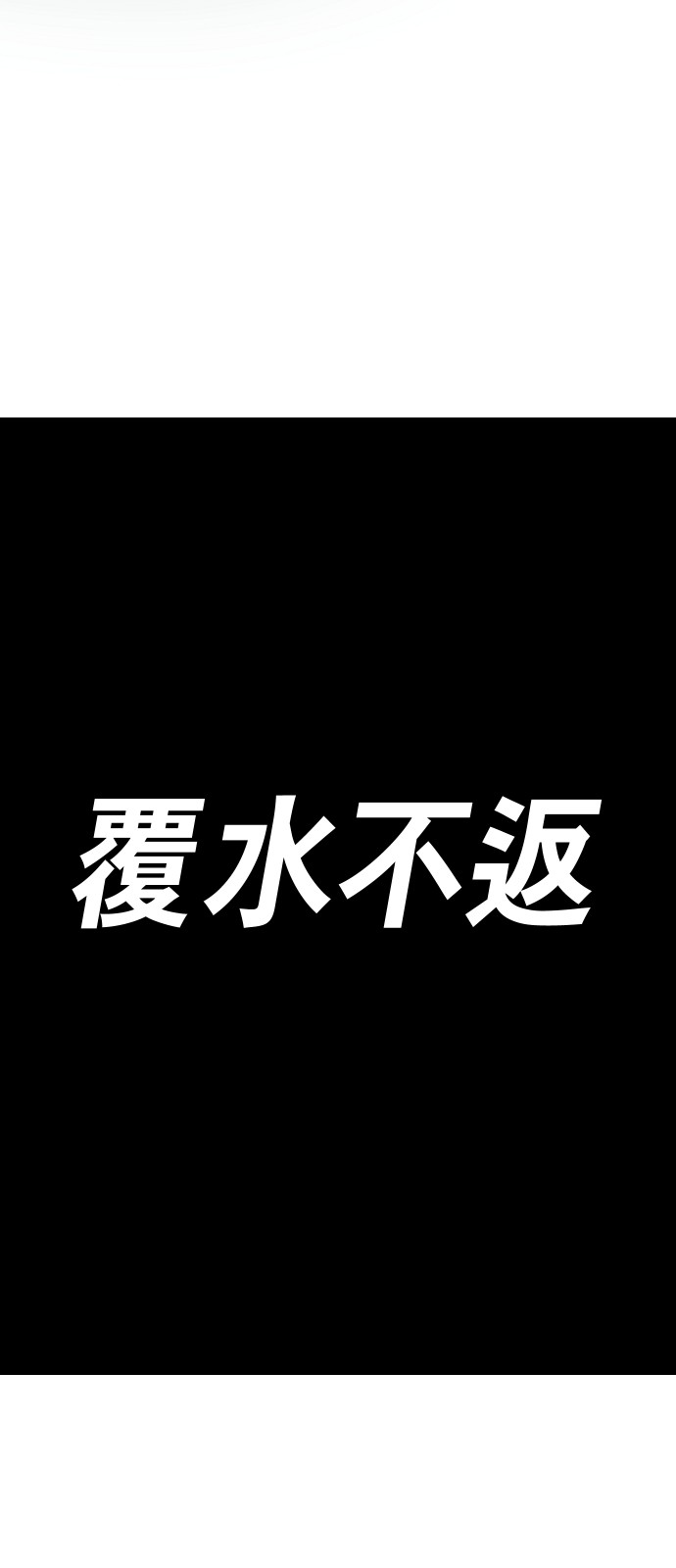 97 페이지