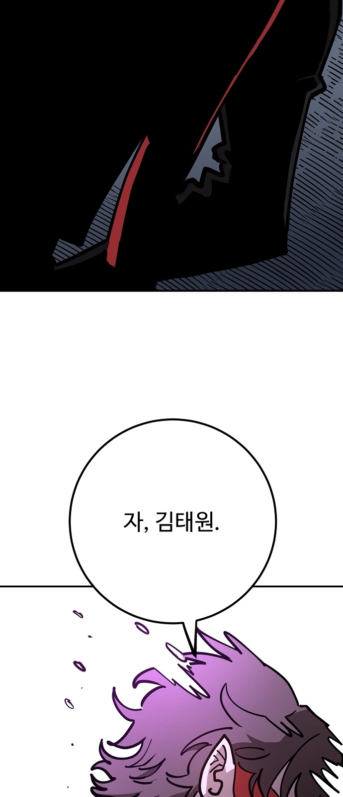 129 페이지