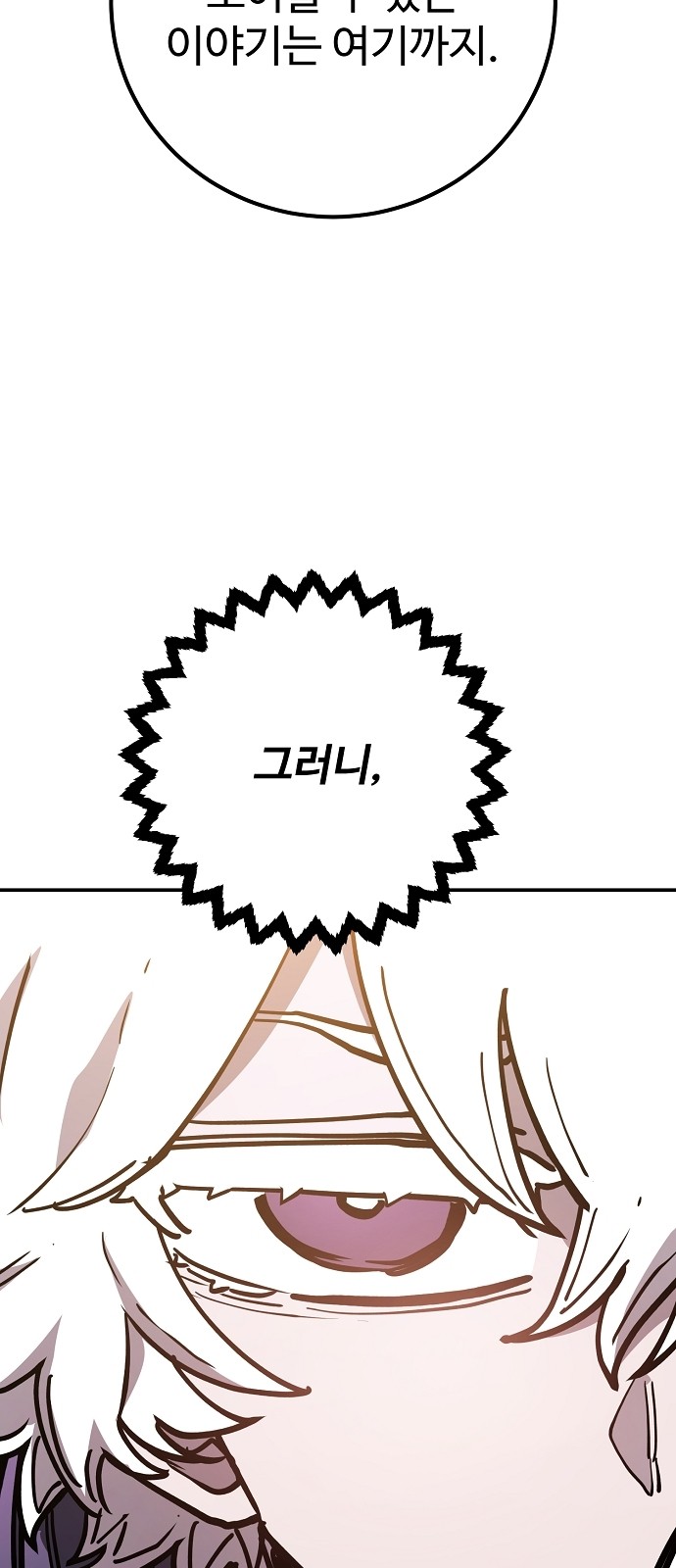 135 페이지