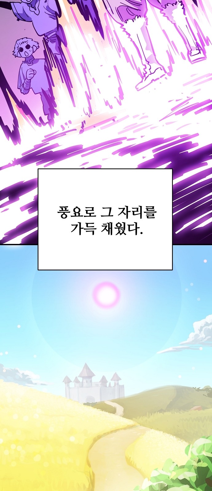 40 페이지