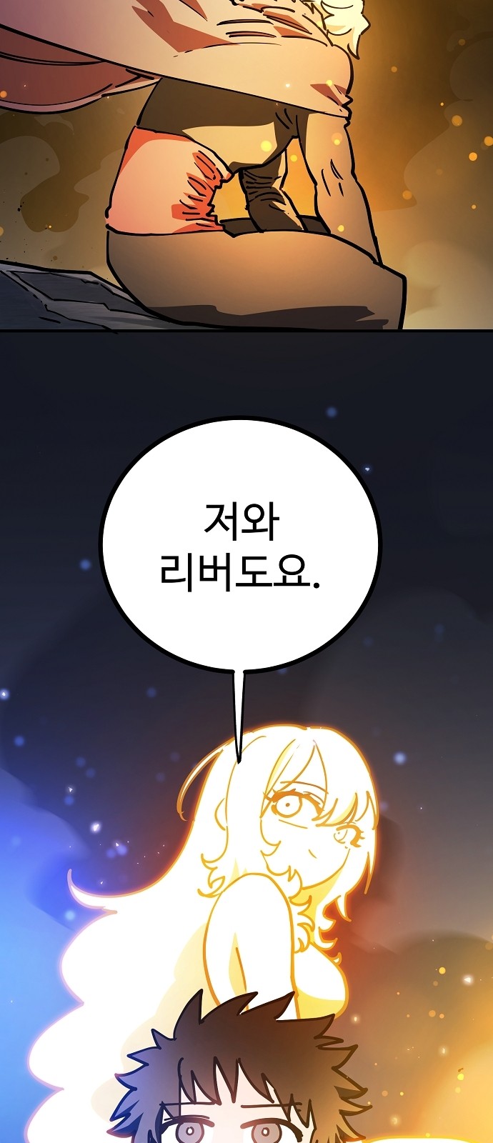 20 페이지