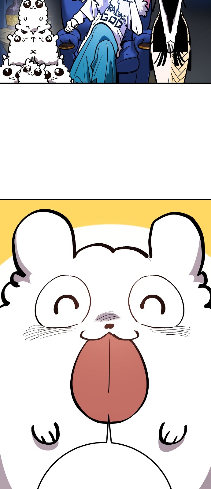 2 페이지