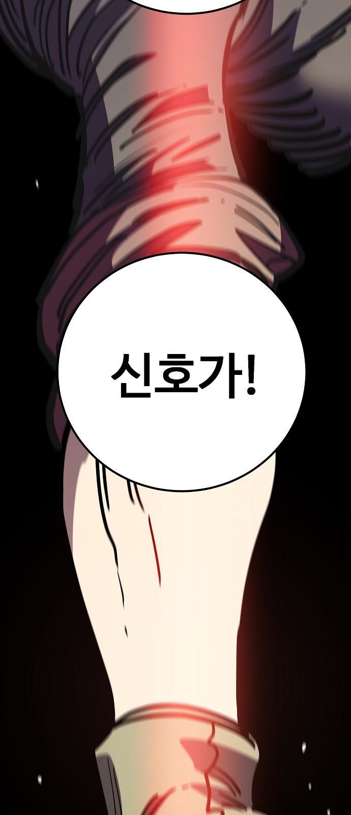 82 페이지