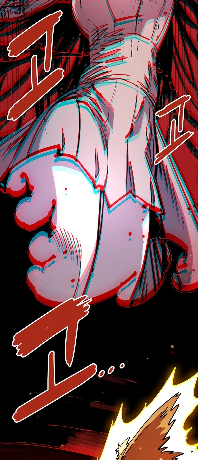 60 페이지