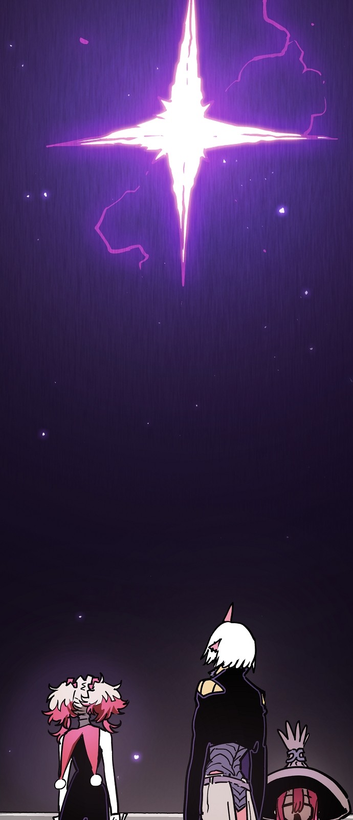 77 페이지