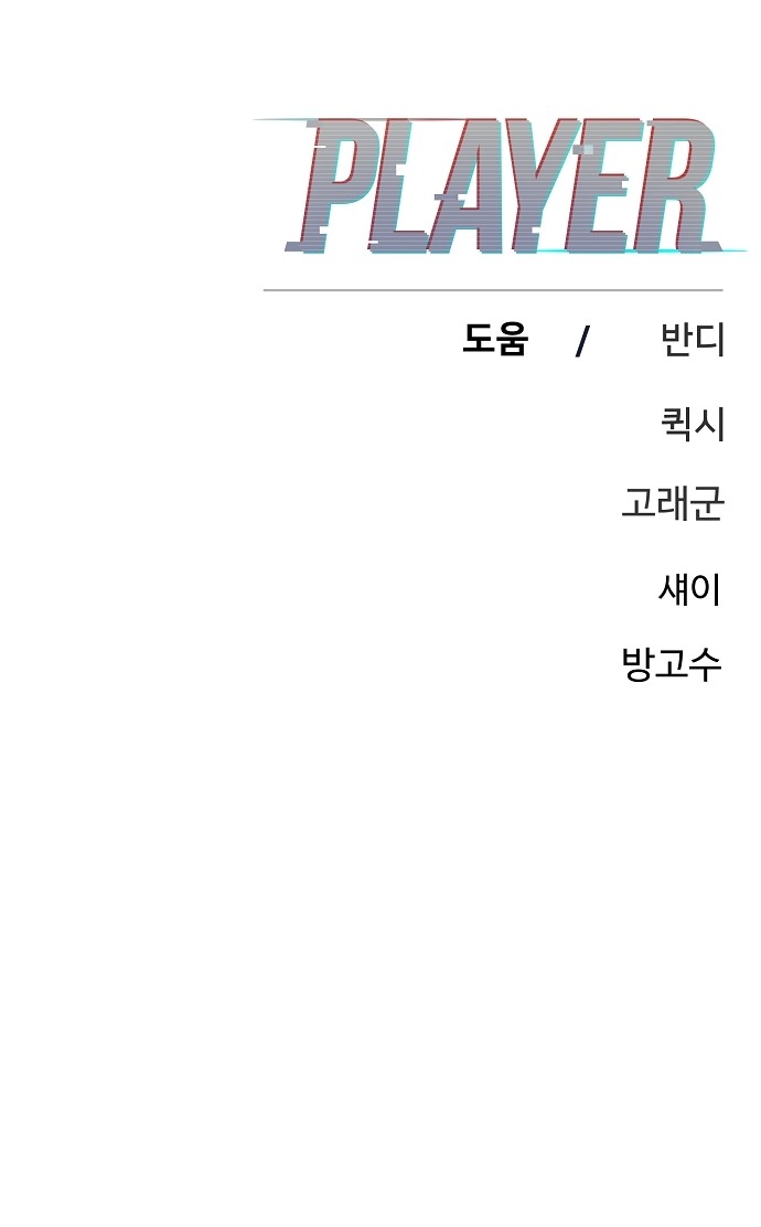 100 페이지