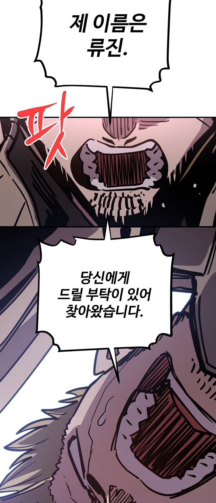 94 페이지