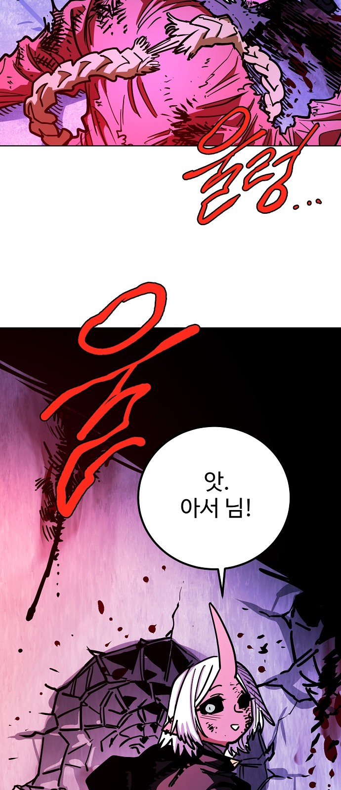 107 페이지