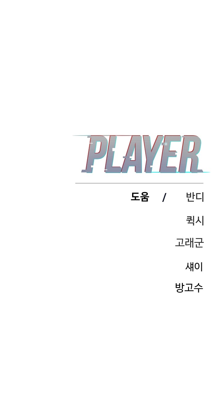 111 페이지