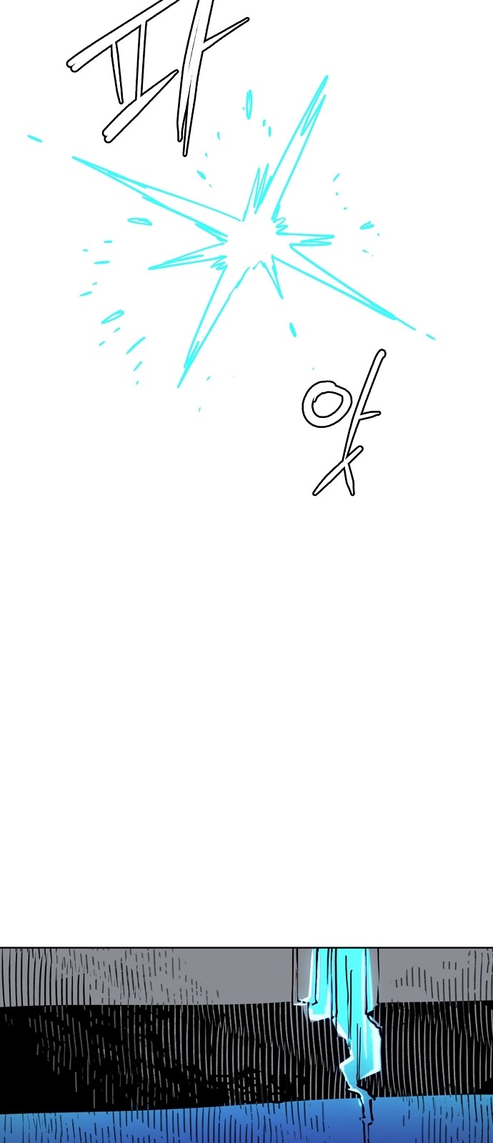 94 페이지