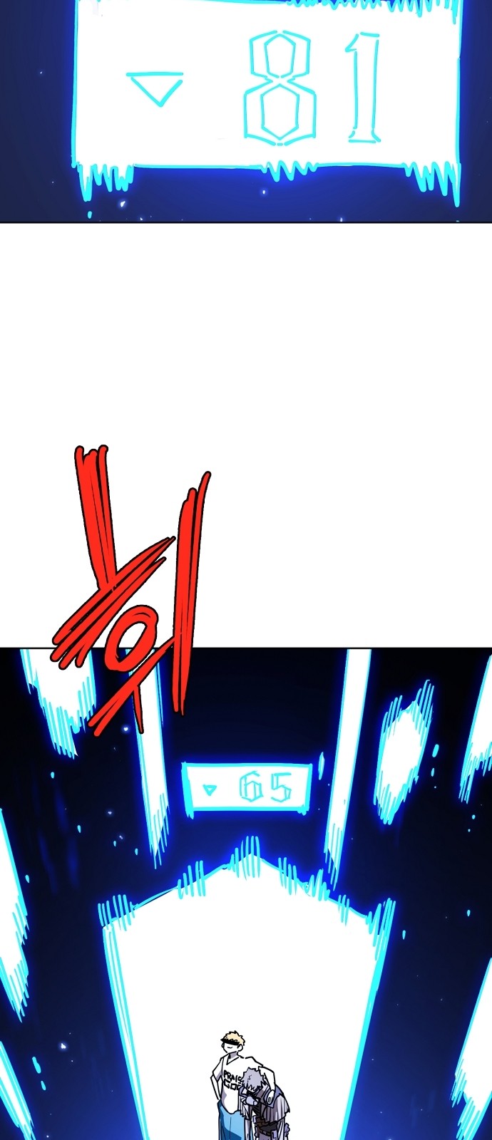 96 페이지