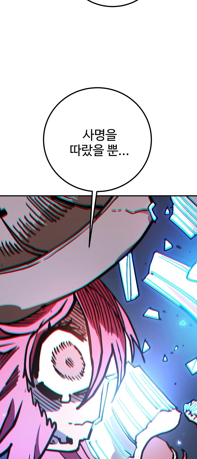 107 페이지