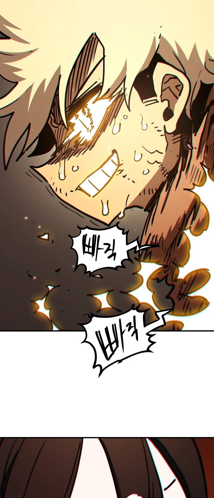124 페이지