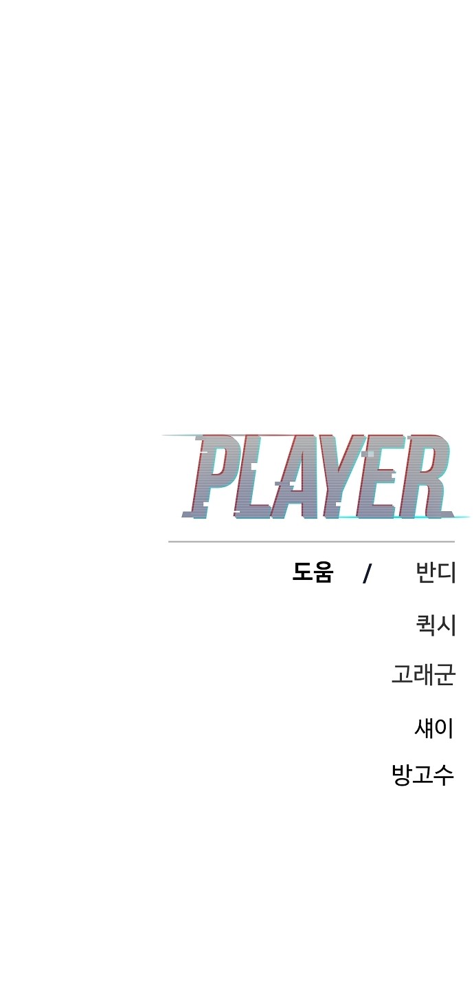 127 페이지