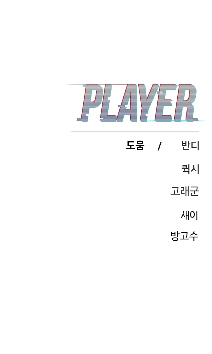 100 페이지