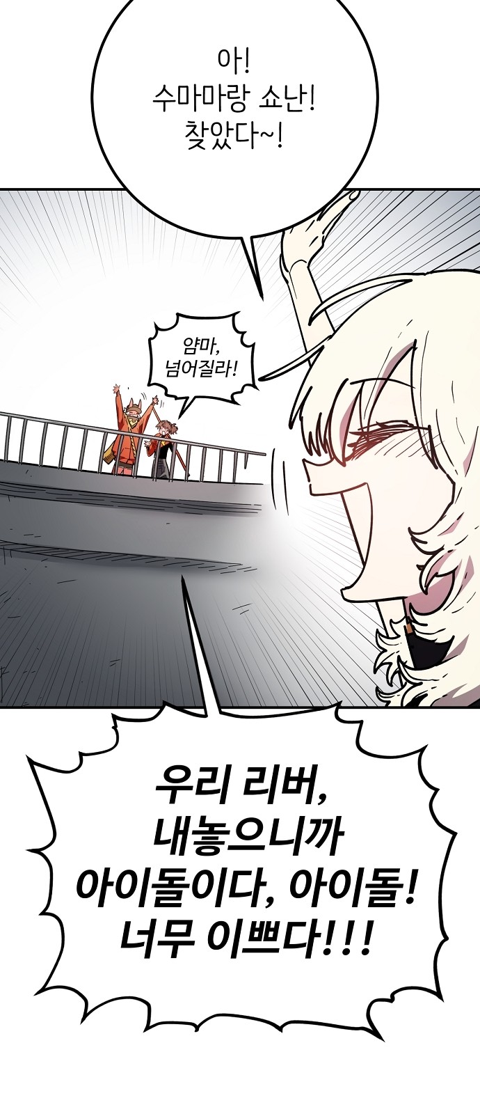 17 페이지