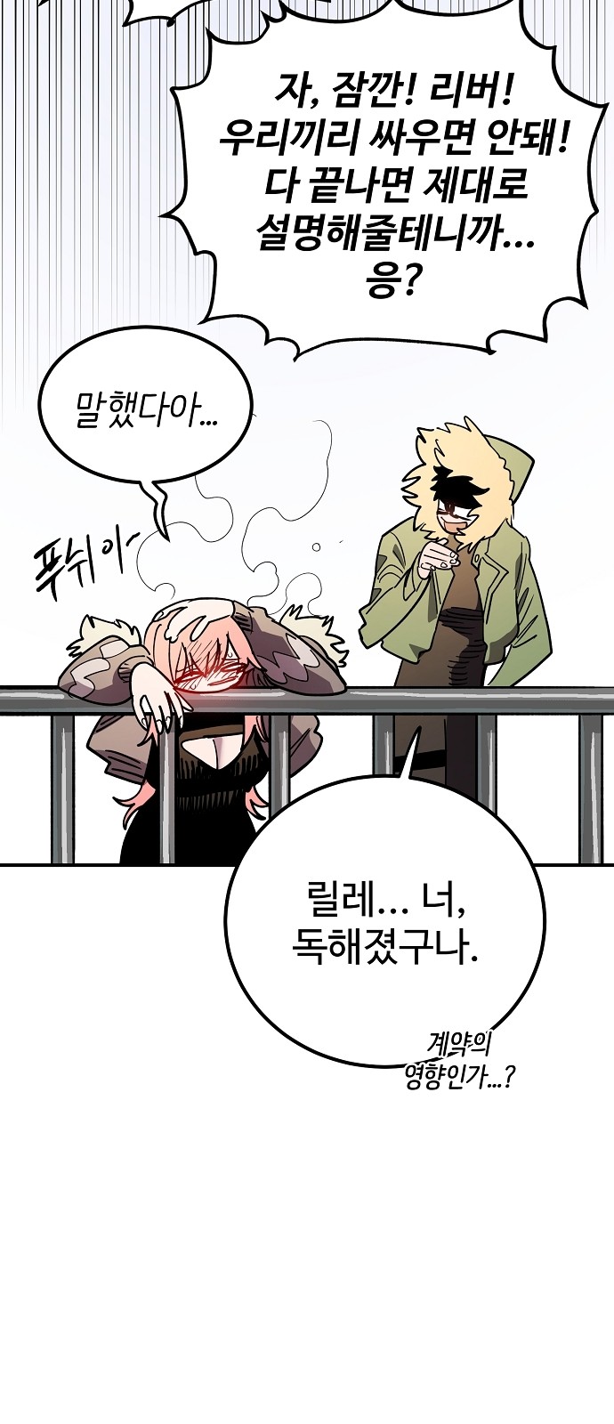 27 페이지