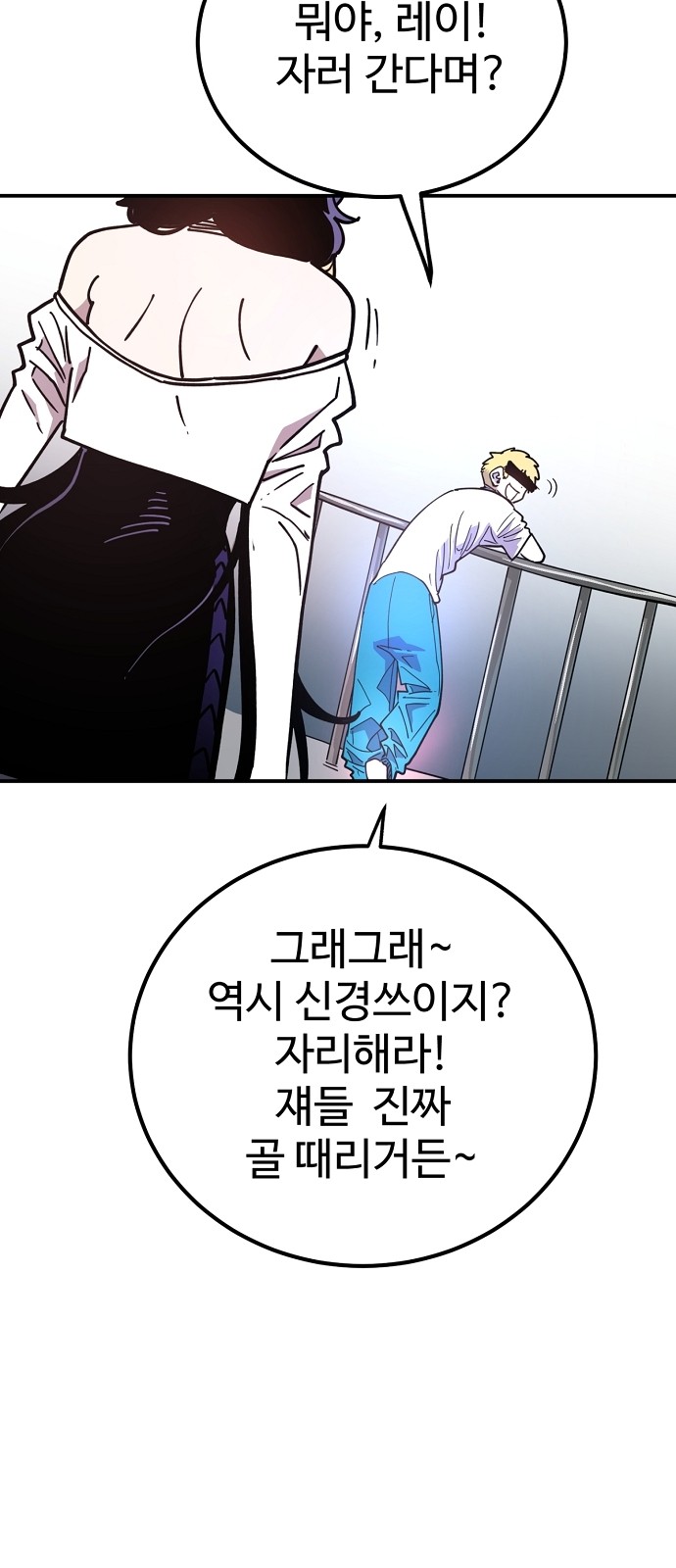 57 페이지
