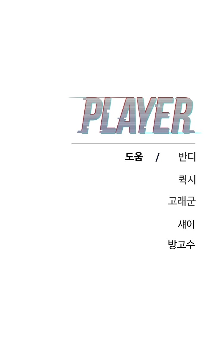 95 페이지