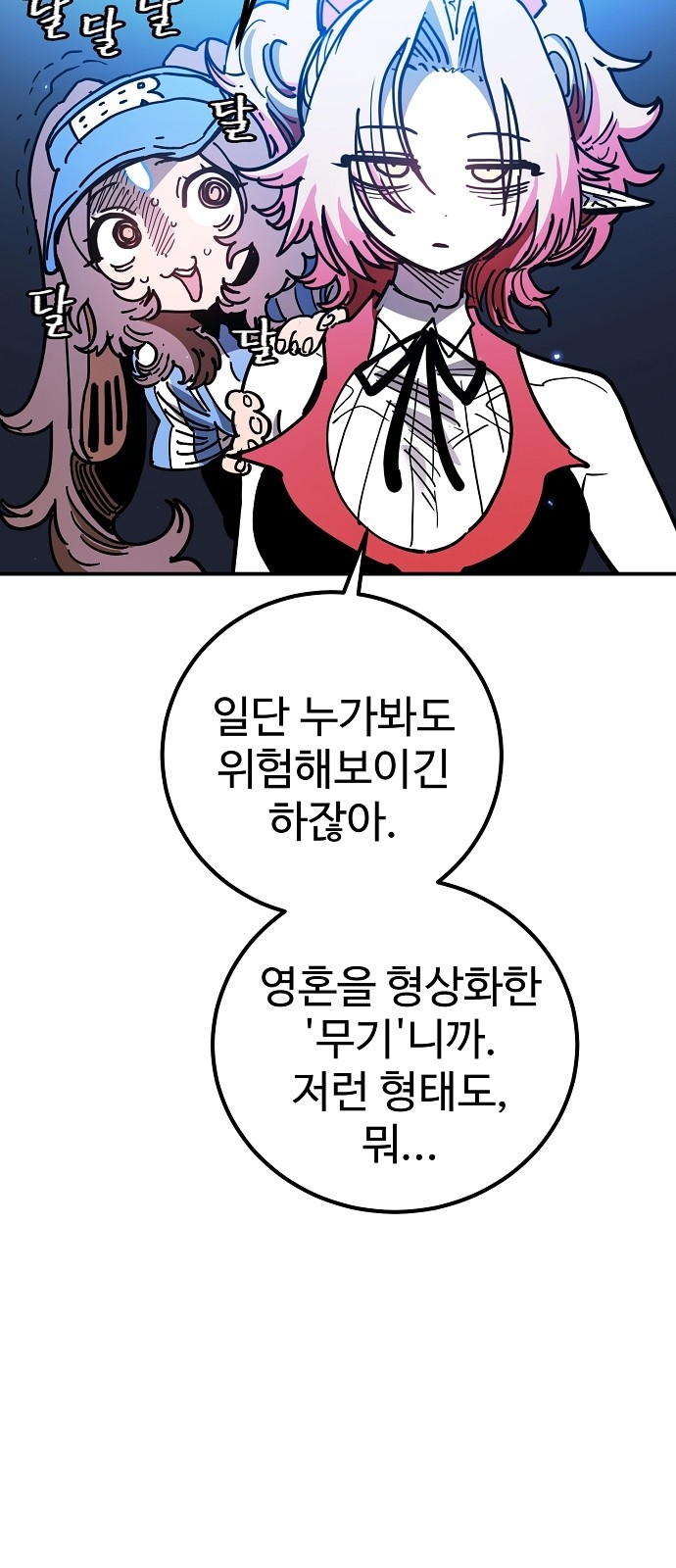 22 페이지