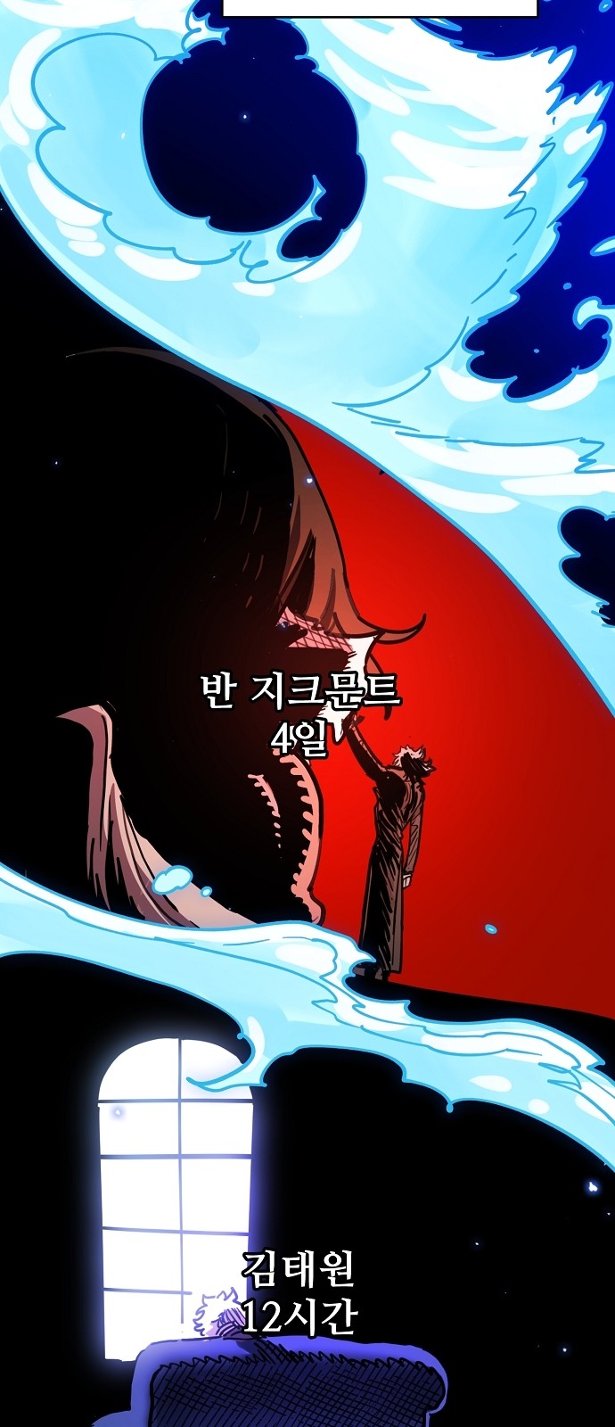 36 페이지